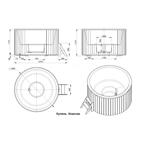 Купель круглая с подогревом PolarSpa COMFORT HOT 195 Термососна